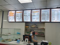 -津门永胜包子铺(哈尔滨道总店)