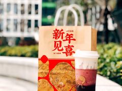 -喜茶(杭州滨江宝龙店)