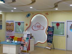 -竞思注意力·专注力·学习能力训练(天一广场中心)