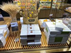 -原麦山丘(天虹店)