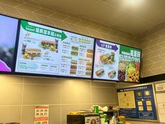 -赛百味SUBWAY(高新店)