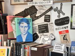 -KAFKA·卡夫卡咖啡(文林店)
