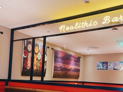 大堂-新石器烤肉(南站店)