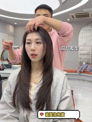 -MS.SALON美发沙龙