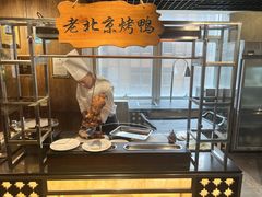 -北京朝阳悠唐皇冠假日酒店