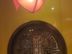 -芦月轩羊蝎子(劲松店)