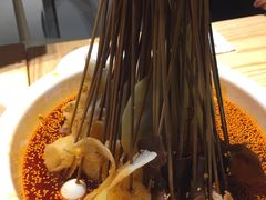 -嘉州叶婆婆钵钵鸡(建设路店)