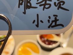 -海底捞火锅(顺义华联店)