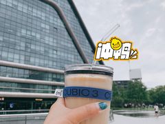 -CUBIC3三立方咖啡(凌空SOHO店)