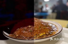 Braised Duck with Rice Crackers