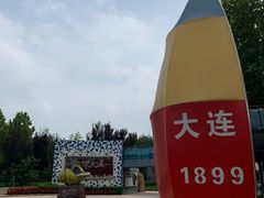 -武清南湖绿博园