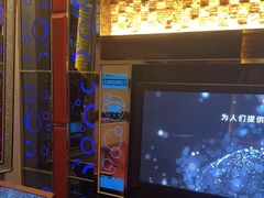 -创想KTV(太仓南洋广场店)