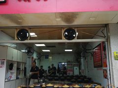 门面-斯丹姜母鸭·古法干香(涂门街总店)