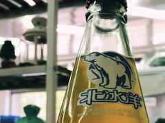 -北戴河庆山饭店·海鲜砂锅粥(北戴河黑石路店)