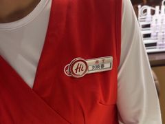 -海底捞火锅(吾悦广场店)