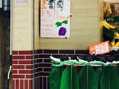 -百果园(天祥路店)