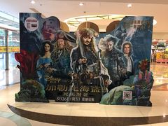 -UME影城(安贞DTS:X店)