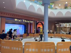 点击看大图 -超级奈尔宝SUPER NEOBIO(杭州星光店)