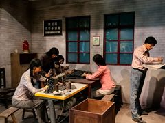 -东莞展览馆