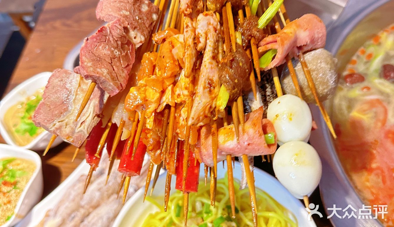 护国寺菜麻串串香