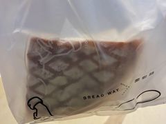 -BROAD面包路·欧式面包(龙湖时代C馆店)