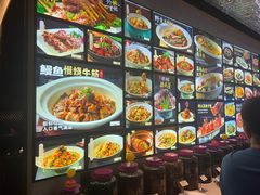 -浙C老邻舍(西城海错店)