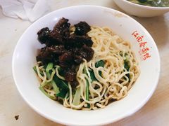 小排干挑-泰顺江南春面馆