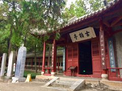 -南阳卧龙岗武侯祠
