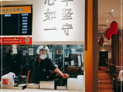 -吉野家(学院路店)