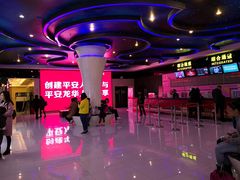 -博纳国际影城(龙华店)