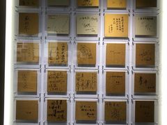-上海电影博物馆