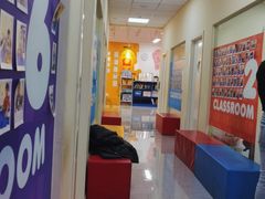 -玛酷机器人编程赛事中心(市北新都心店)