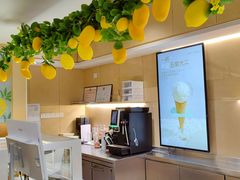 -苏小糖(鼓浪屿三丘田花园店)