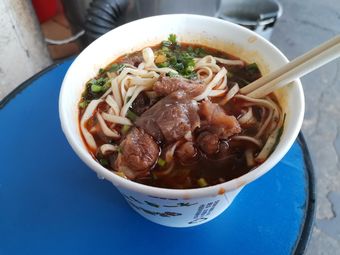 新农牛肉面