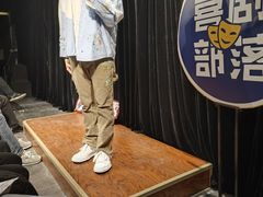 -喜剧部落脱口秀(三里屯店)