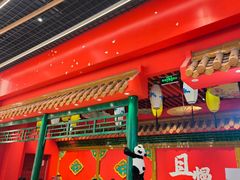 -御膳品糖水(欧乐坊店)