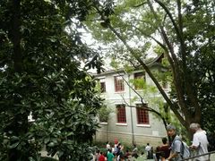 -蒋氏故居