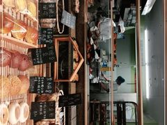 -面包与我Bread Or Me(长城汇店)