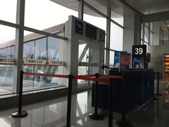 -乌鲁木齐天山国际机场-T3航站楼