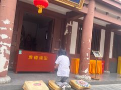 -西安青龙寺遗址景区