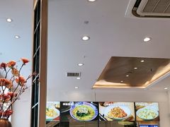 -小杨生煎(香港名都店)
