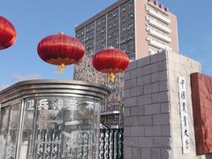 -中国农业大学(西校区)