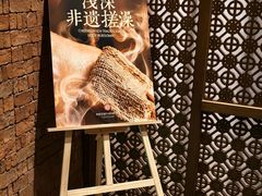 -浅深Cheersum(曹杨店)