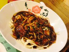 -锅儿挑面馆