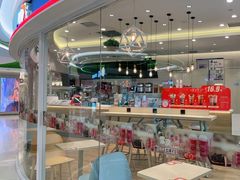 -DQ·蛋糕·冰淇淋(湖景东路店)