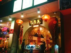 门面-巴蜀风·地道川菜(总店)