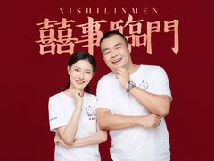 -海马体照相馆(北京大族广场店)