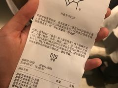 -喜茶(上海兴业太古汇店)