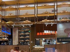 -西贝莜面村(朝阳大悦城店)