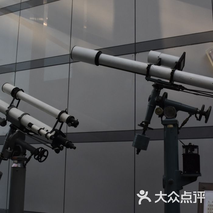 台北市立天文科学教育馆